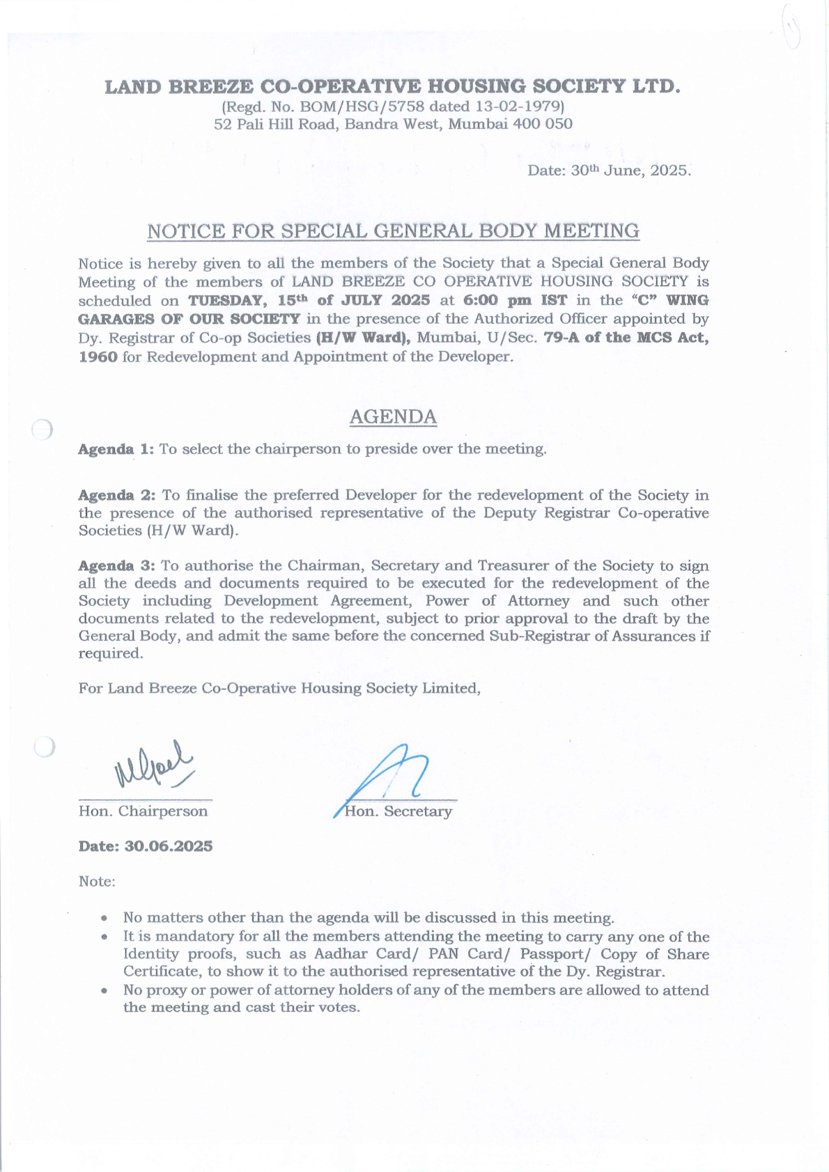 Notice for SGBM 15th July